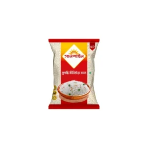 Sunshine Chinigura Rice 1kg